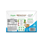 Kids Organic Plant Protein Nutritional Shake - Chocolate