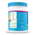 Organic Protein™ Plant Based Protein Powder - Birthday Cake